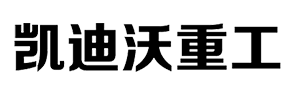 凱迪沃小挖機(jī)價(jià)格表