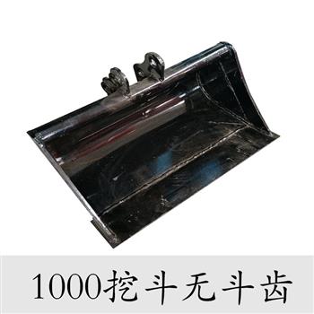 小型挖掘機(jī)配件無齒挖斗