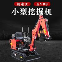 凱迪沃KV系列KV09小型挖掘機(jī)(小天鵝)_大臂搖擺小挖機(jī)